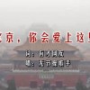 新澳门开奖直播免费观看网站大全